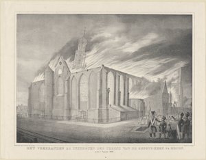 A hoorni Groote-Kerk tornyainak leégése és összeomlása, 1838. augusztus 3-án (cím a tárgyon) alkotó: Anonymous