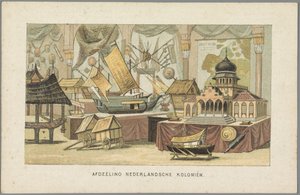 A holland gyarmatok épületében az amszterdami világkiállításon, 1883-ban Holland Gyarmatok Minisztériuma (cím a tárgyon) Amszterdam emléke 1883-ban (sorozat címe a tárgyon) alkotó: Anonymous