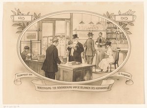 Egy könyvesbolt belseje 1915-ben 1815-1915. Centenáriumi évfordulója a könyvkereskedelem érdekeit szolgáló Egyesület (cím a tárgyon) alkotó: Anonymous