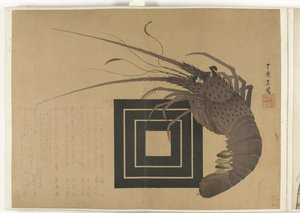 Homár Shijo-surimono album az 1840-1900 közötti időszakból (sorozat címe) alkotó: Anonymous