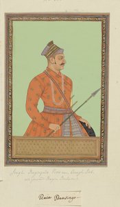 Raja Bhai Singh Rajput portréja, aki Aurangzeb vezíre volt alkotó: Anonymous