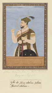 Mahmud szultán, Ibrahim Adil-sah fia portréja; apja után Bijapur uralkodója volt alkotó: Anonymous