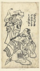 Sanokawa Mangiku, Nakamura Gentaro és Takashima Onoe Sanokawa Mangiku, Nakamura Gentaro és Takashima Onoe alkotó: Anonymous