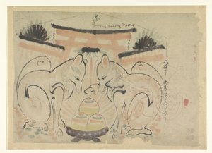 Két róka egy japán templomban alkotó: Anonymous
