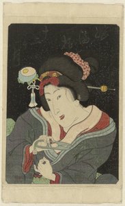 Nő levágja a körmét Musume juni kagetsu (cím a tárgyon) Imayo juni kagetsu no uchi (sorozat címe) alkotó: Anonymous