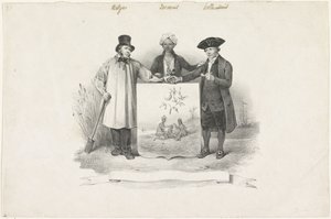 Címer belga, jávai és hollandokkal, 1826 alkotó: Anonymous