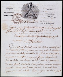 Francia forradalom: katonai adminisztratív levél első oldala és fejléce 4 köd III. évf. (1794. 10. 25.) 18. Frimaire év III. (1794. 12. 8.) köztársasági „Liberte Egalite, Fraternite ou la Mort” felirattal és szimbólumokkal. a Franco-Maconnerie. alkotó: Anonymous Anonymous
