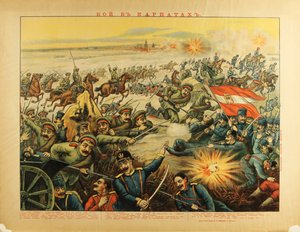 Front des Carpates (1914) – A névtelen kárpátok hágói csata alkotó: Anonymous Anonymous