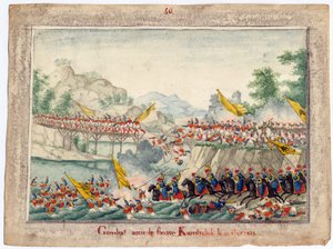 Guerre russo-turque de 1828-1829 - Csata a Kamcsik folyón 1828. október 15-én - Anonymous - 1829 - Akvarell papíron - 22,4x30 - Magángyűjtemény alkotó: Anonymous Anonymous