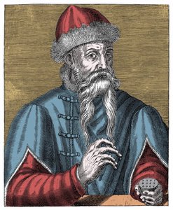 Johann Gutenberg német nyomdász és ötvös alkotó: Anonymous Anonymous