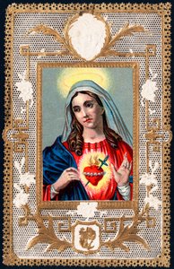 Jámbor kép: „” Fájdalom Szűz””” Mater dolorosa. Dentelee kártya. Kromolitográfia a XX. század eleje Magángyűjtemény alkotó: Anonymous Anonymous