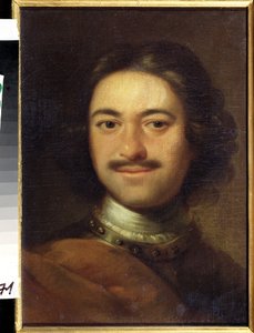 I. Nagy Péter császár (1672-1725) portréja (I. Nagy Péter császár portréja). Névtelen festmény. Olaj, vászon, 48,5 x 37 cm, 18. század eleje. Klasszicizmus. Állami Központi Haditengerészeti Múzeum, Szentpétervár. alkotó: Anonymous Anonymous