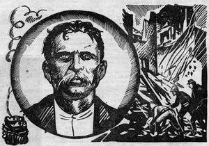 Francois Claudius Koenigstein dit Ravachol (1859-1892), terrorista és anarchista portréja. Az illusztráció az 1931-es „” Le petit Journal illustrious” című könyvből származik alkotó: Anonymous Anonymous