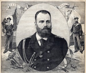 Alekszandrovics Romanov nagyherceg portréja alkotó: Anonymous Anonymous
