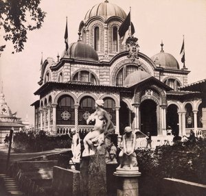 1900. évi egyetemes kiállítás – 1900. évi egyetemes kiállítás Párizsban: Szerbia pavilonja – magángyűjtemény alkotó: Anonymous Anonymous