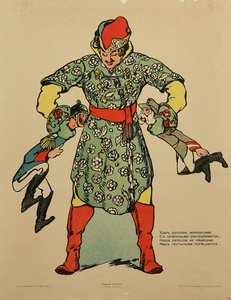II. Vilmos porosz és I. Ferenc József osztrák orosz óriás tartja a nyakában. - Anonymous orosz első világháborús propagandaplakát alkotó: Anonymous Anonymous