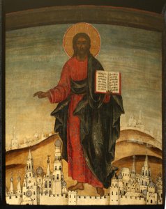 Pantokrátor Krisztus, 17. század alkotó: Anonymous Russian icon painter
