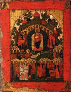 In Thee Joiceth, 15. század vége. alkotó: Anonymous Russian icon painter