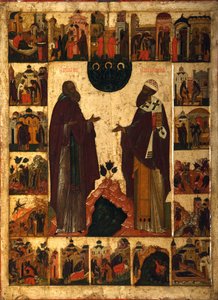 Fehértói Szent Cirill és Alexandriai Szent Cirill, XVI. század második fele. alkotó: Anonymous Russian icon painter