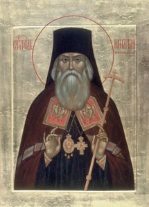 Brianchaninov Szent Ignác, XX. század