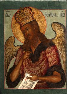 Előfutár Szent János, a 17. század második fele. alkotó: Anonymous Russian icon painter