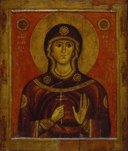 Saint Juliana, 13. század eleje. alkotó: Anonymous Russian icon painter