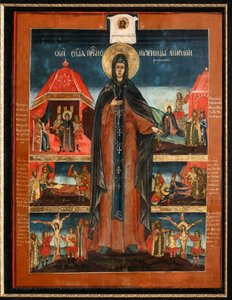 Anasztázia szent vértanú, a 18. század második fele. alkotó: Anonymous Russian icon painter