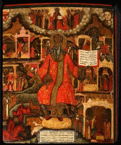 Szent Modeszt, jeruzsálemi pátriárka élete jeleneteivel, XVII. század vége. alkotó: Anonymous Russian icon painter