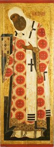 Szent Péter, Moszkva metropolitája, 16. század közepe. alkotó: Anonymous Russian icon painter