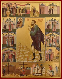 Ustyugi Szent Prokopius alkotó: Anonymous Russian icon painter