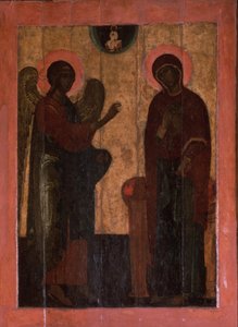 Ustyug Angyali üdvözlet, XVI. század második fele. alkotó: Anonymous Russian icon painter