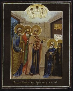 Szűzanya jelenése Radonyezsi Szent Szergiusznak, 19. század alkotó: Anonymous Russian icon painter