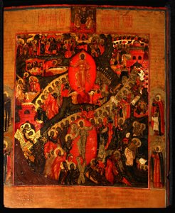 A pokol alászállása válogatott szentekkel, 17. század vége. alkotó: Anonymous Russian icon painter