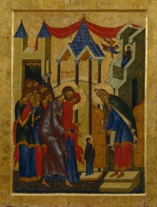 Bemutató a templomban alkotó: Anonymous Russian icon painter