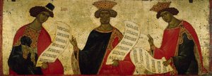 Dániel, Dávid és Salamon próféták c. 1497 alkotó: Anonymous Russian icon painter