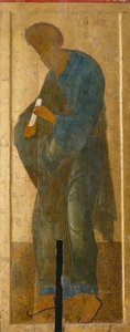 András Szent apostol a Deesis-hegységből, 1497 alkotó: Anonymous Russian icon painter
