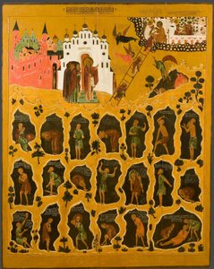 Climacus Szent János látomása, 16. század alkotó: Anonymous Russian icon painter