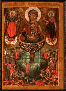 Theotokos Életadó tavasz, 1686 alkotó: Anonymous Russian icon painter