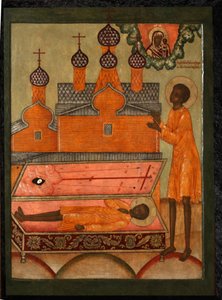 Tiszteletreméltó Ust Yansk Procopius, 18. század eleje. alkotó: Anonymous Russian icon painter