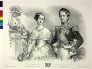 Spanyolország infánsnője férjével, Antoine d