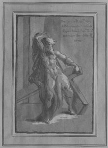 Különféle ikonok..., kb. 1749