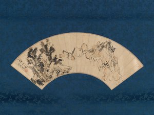Teafőzés egy hegyi szurdok mellett, 1825. alkotó: Aoki Mokubei