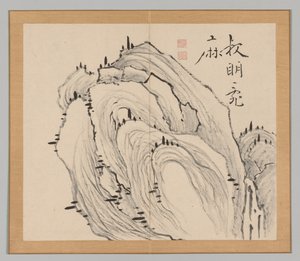 Double Album of Landscape Studies Ikeno Taiga után, 1. kötet 11. levél, 18. század. alkotó: Aoki Shukuya