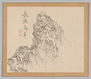Double Album of Landscape Studies Ikeno Taiga után, 1. kötet 17. levél, 18. század. alkotó: Aoki Shukuya