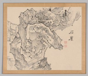 Double Album of Landscape Studies Ikeno Taiga után, 1. kötet 19. levél, 18. század. alkotó: Aoki Shukuya