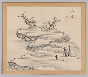 Double Album of Landscape Studies Ikeno Taiga után, 1. kötet 21. levél, 18. század. alkotó: Aoki Shukuya