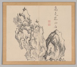 Double Album of Landscape Studies Ikeno Taiga után, 1. kötet 22. levél, 18. század.