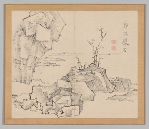 Double Album of Landscape Studies Ikeno Taiga után, 1. kötet 23. levél, 18. század. alkotó: Aoki Shukuya