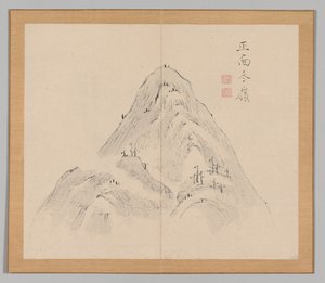 Double Album of Landscape Studies Ikeno Taiga után, 1. kötet 24. levél, 18. század. alkotó: Aoki Shukuya