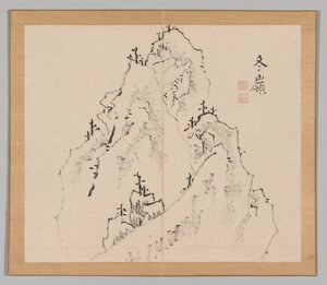 Double Album of Landscape Studies Ikeno Taiga után, 1. kötet 25. levél, 18. század. alkotó: Aoki Shukuya